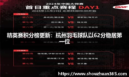 欧博官网