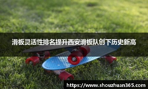 欧博官网