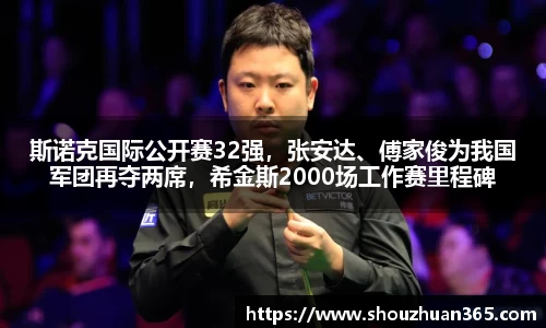 K1体育值得信赖