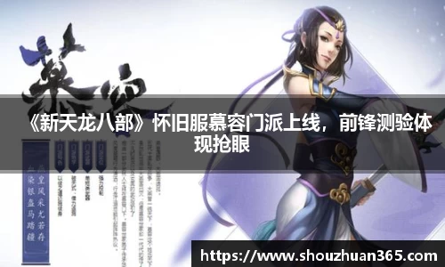 K1体育十年品牌